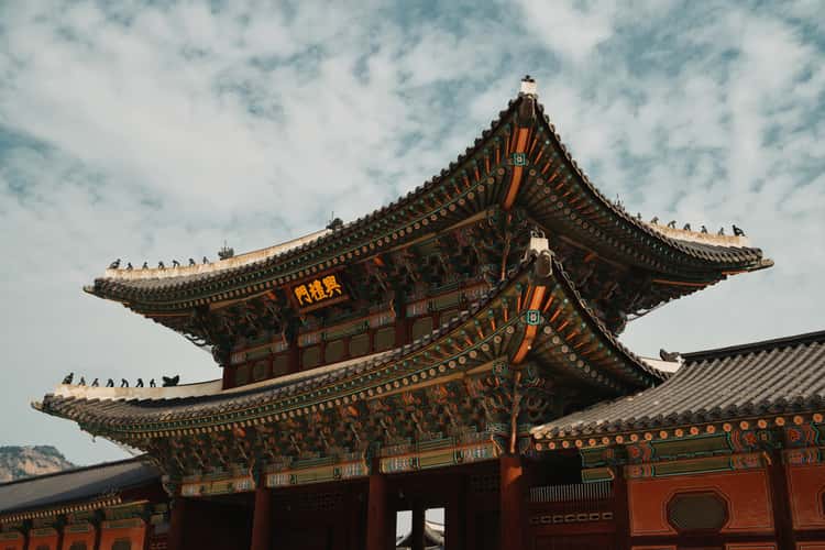 Gyeongbokgung Palace, Seoul