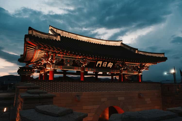 Hyangilmun Gate