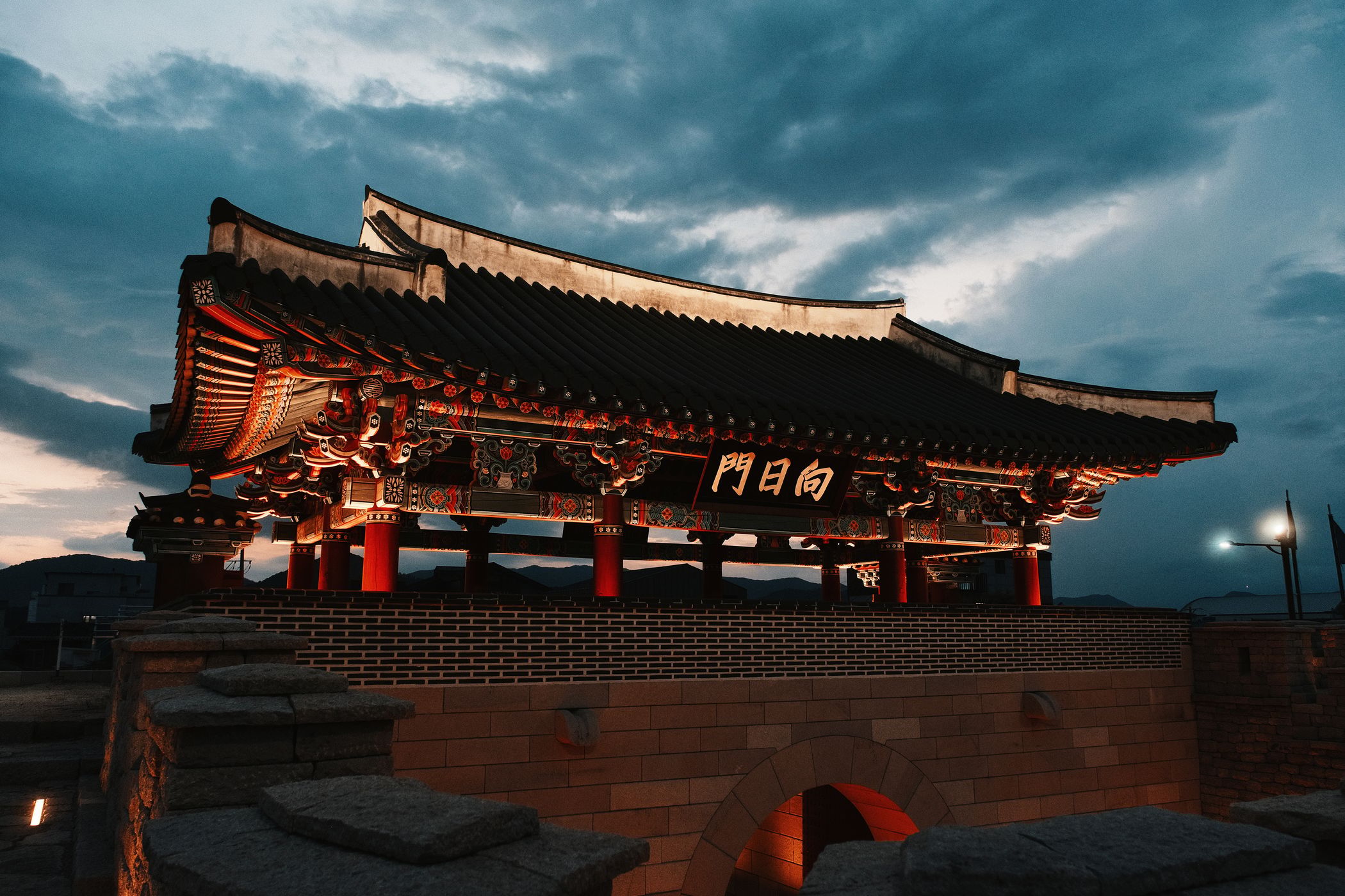 Hyangilmun Gate, South Korea