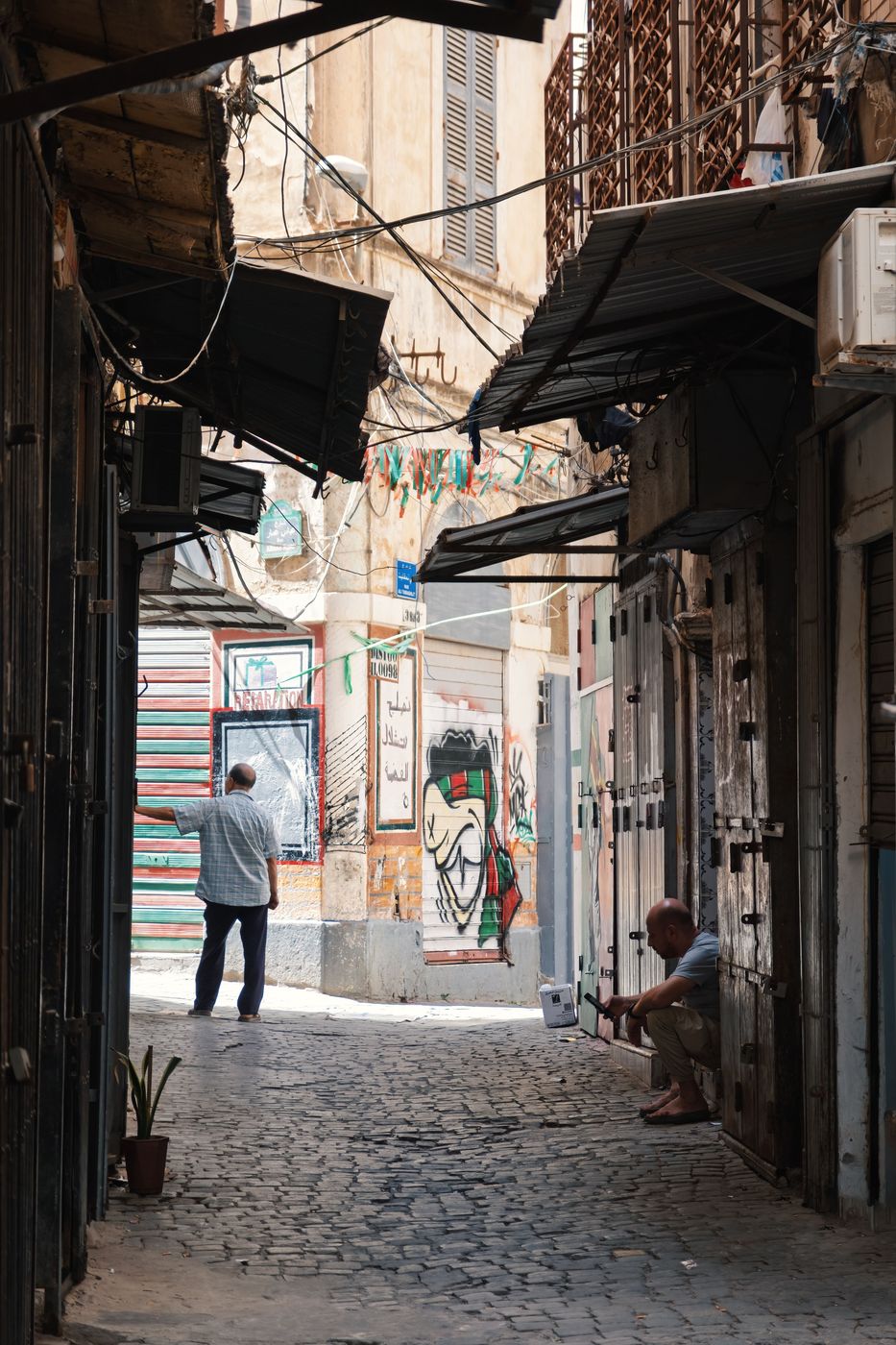 Lower-Casbah of Algiers, Algeria