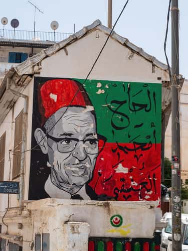 Lower-Casbah of Algiers