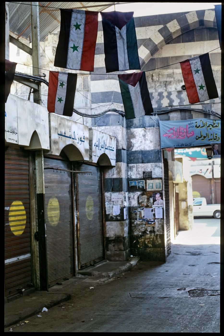 Old Damascus, Syrian Arab Republic