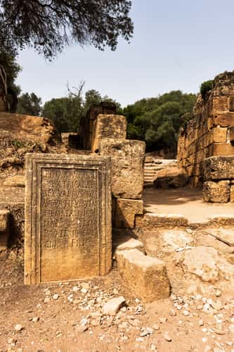 Roman ruins of Tipaza