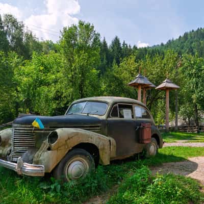 Kolochava, Transcarpathia, Zakarpattia Oblast, Ukraine, Ukraine