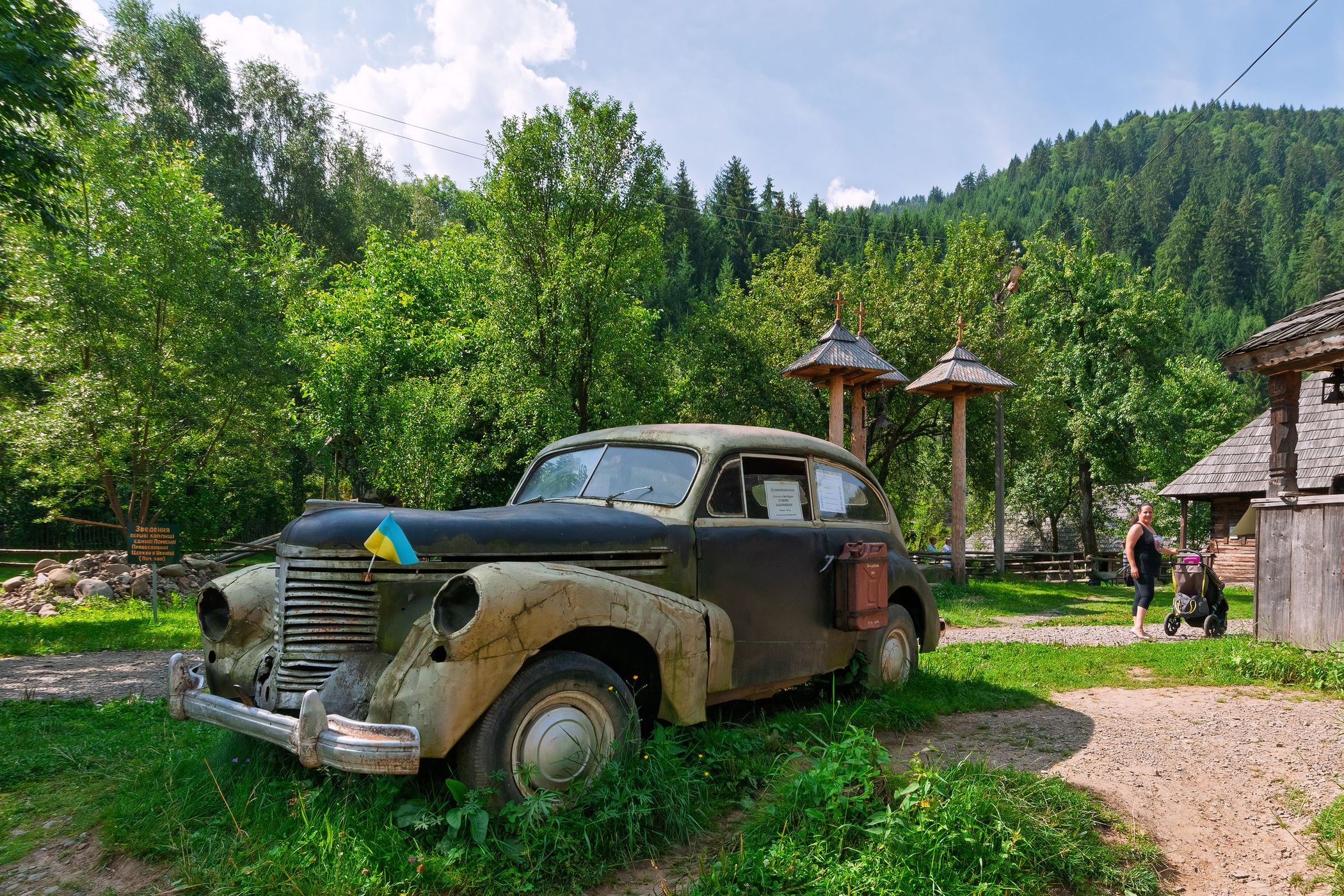 Kolochava, Transcarpathia, Zakarpattia Oblast, Ukraine, Ukraine