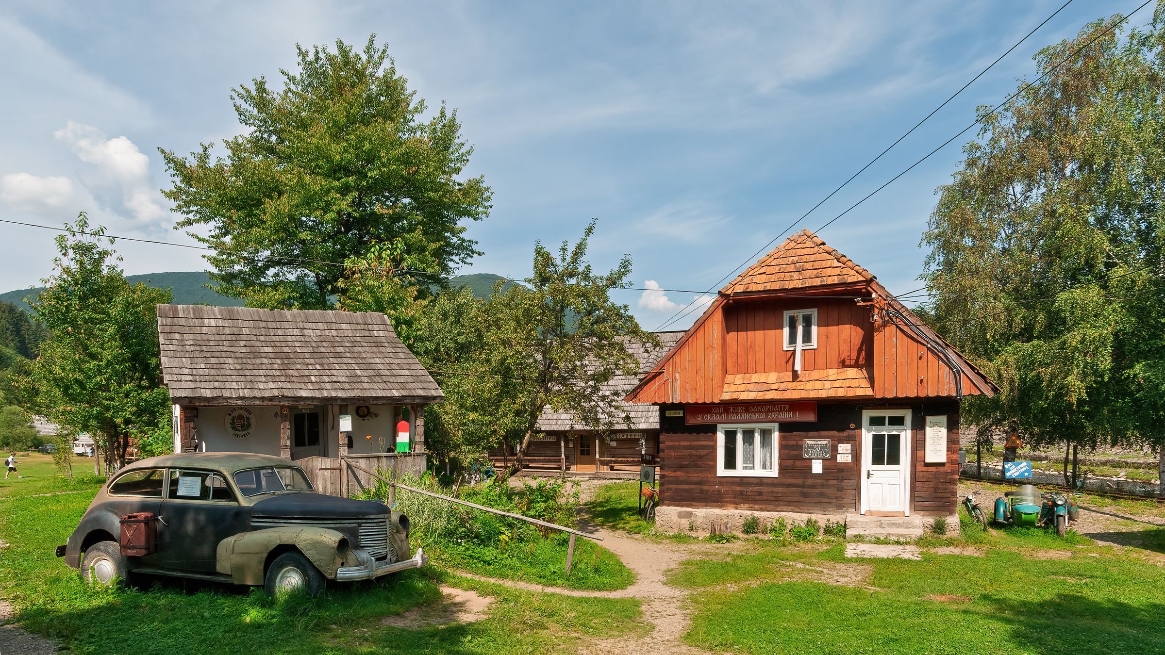 Kolochava, Transcarpathia, Zakarpattia Oblast, Ukraine, Ukraine
