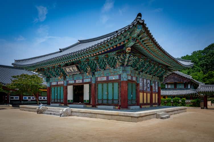 songgwangsa temple