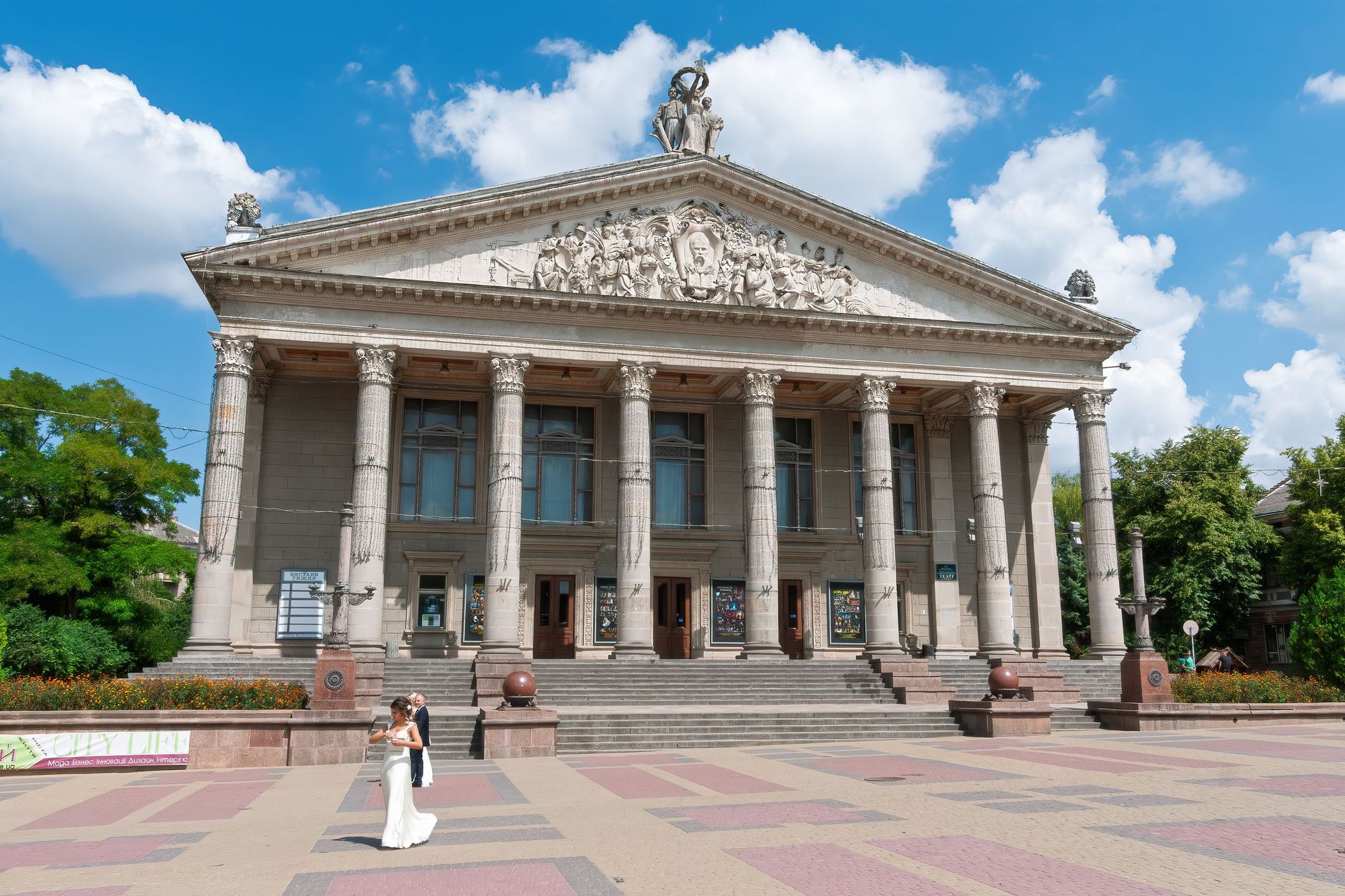 Ternopil, Ukraine