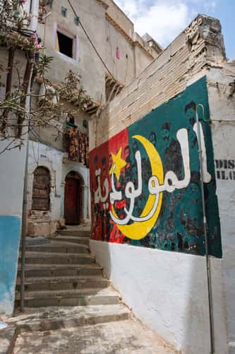 Upper-Casbah, Algier