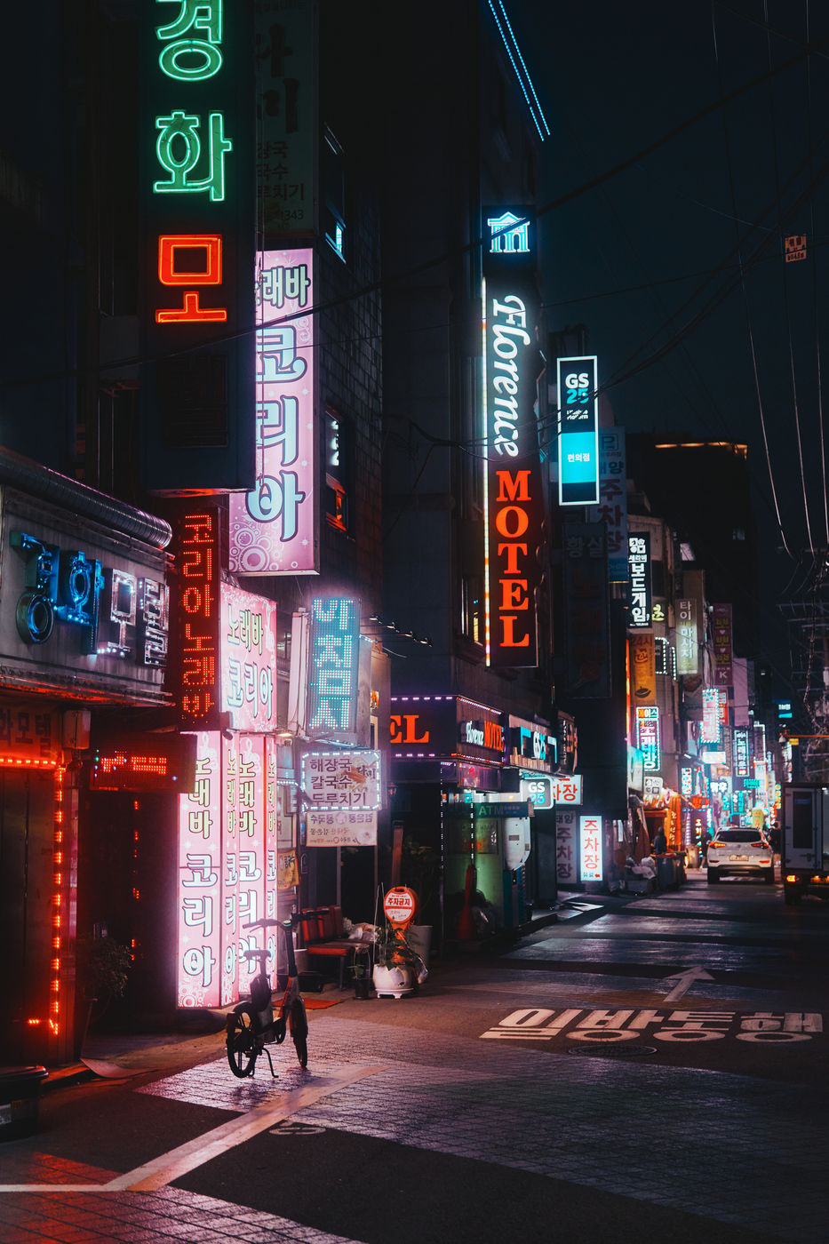 Yeongjung, South Korea