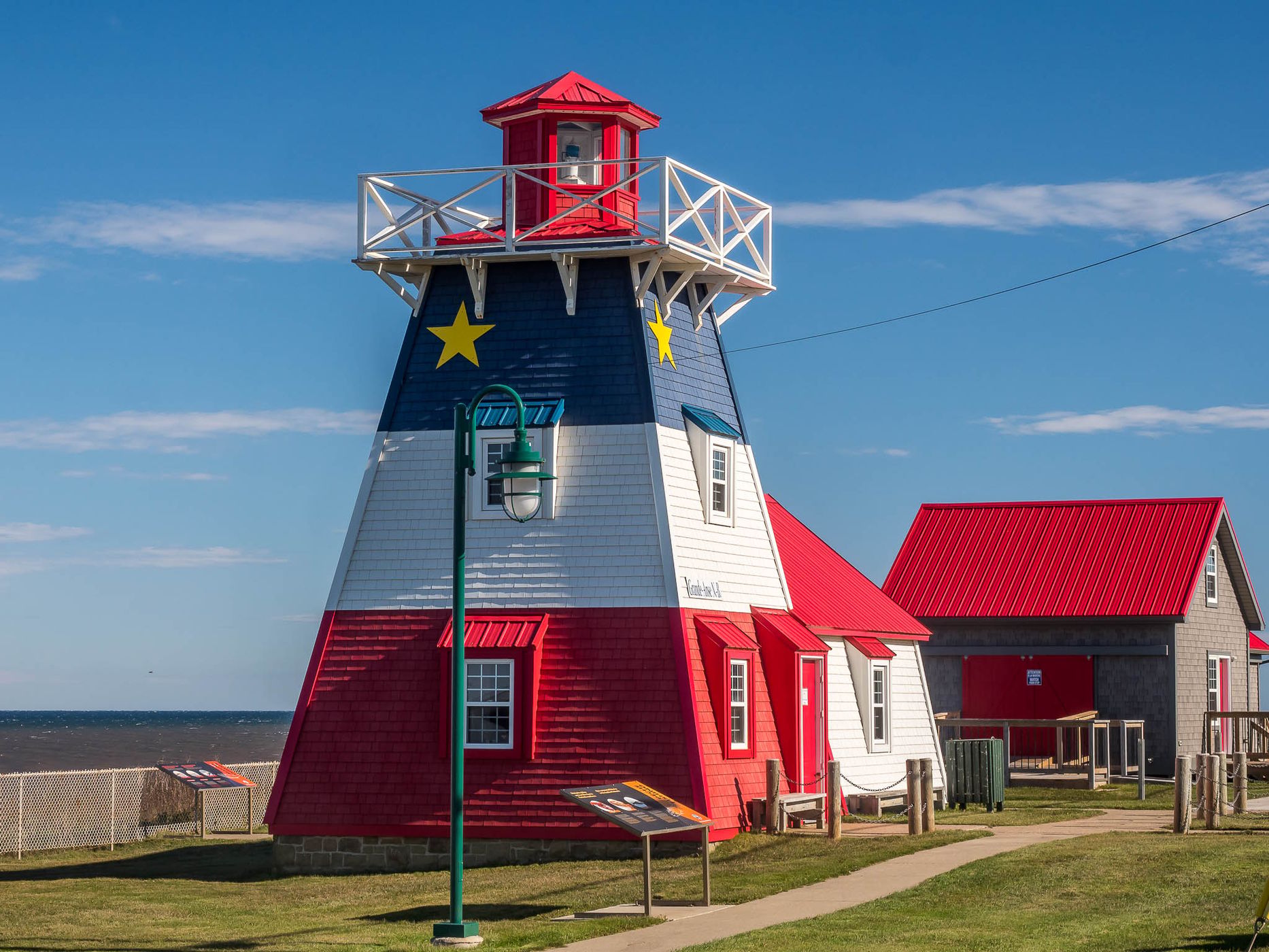 Grande Anse Lighthouse, Canada