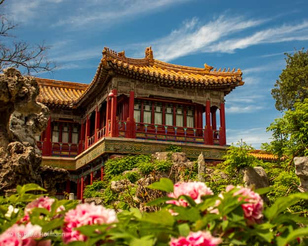 Hall of Supreme Harmony - Forbidden City