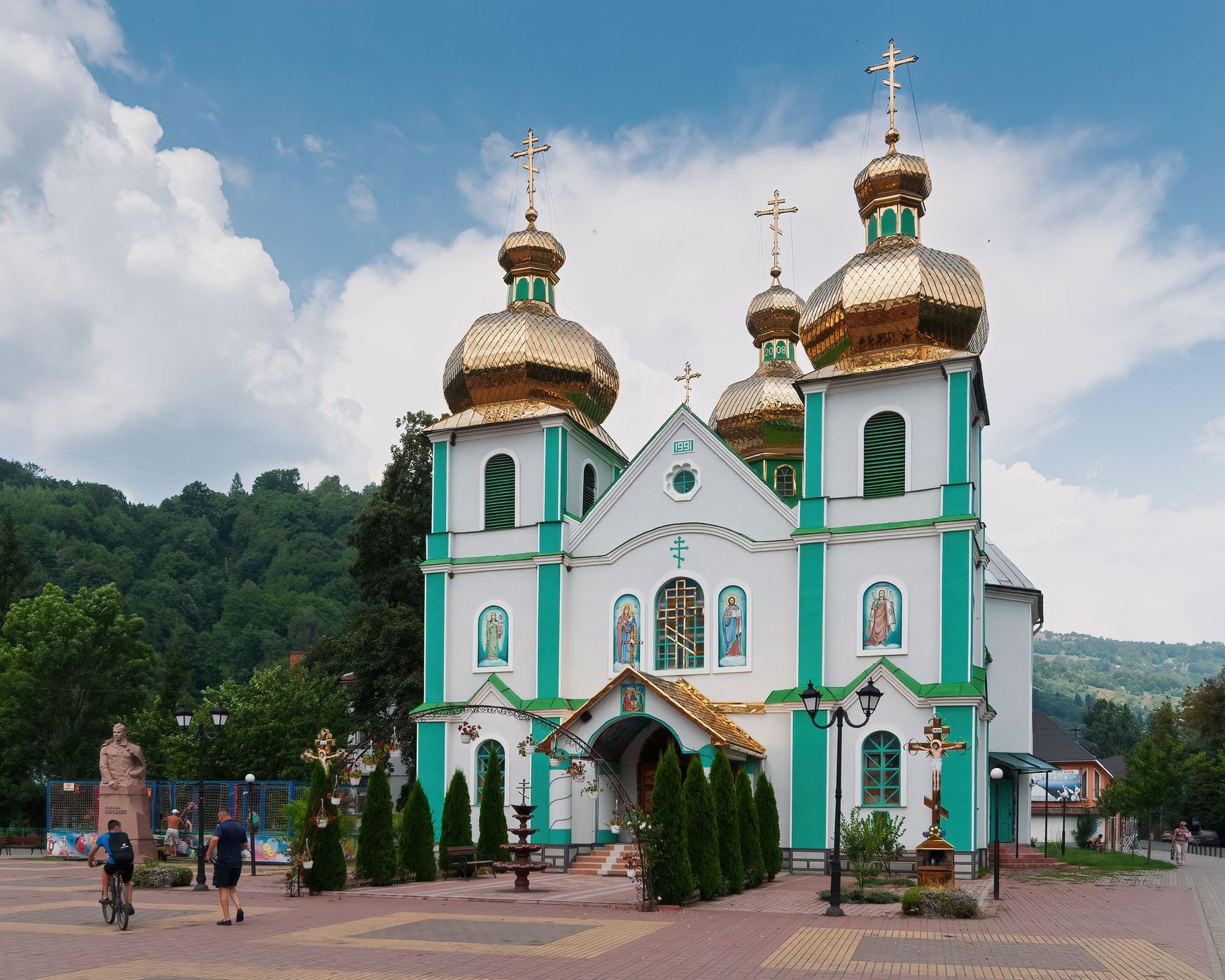 Rakhiv, Ukraine