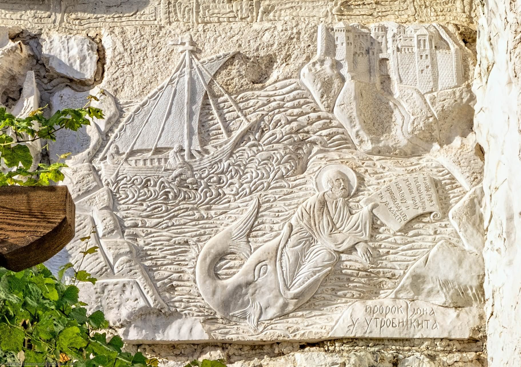 Saborni Hram Hristovog Vaskrsenja, Montenegro