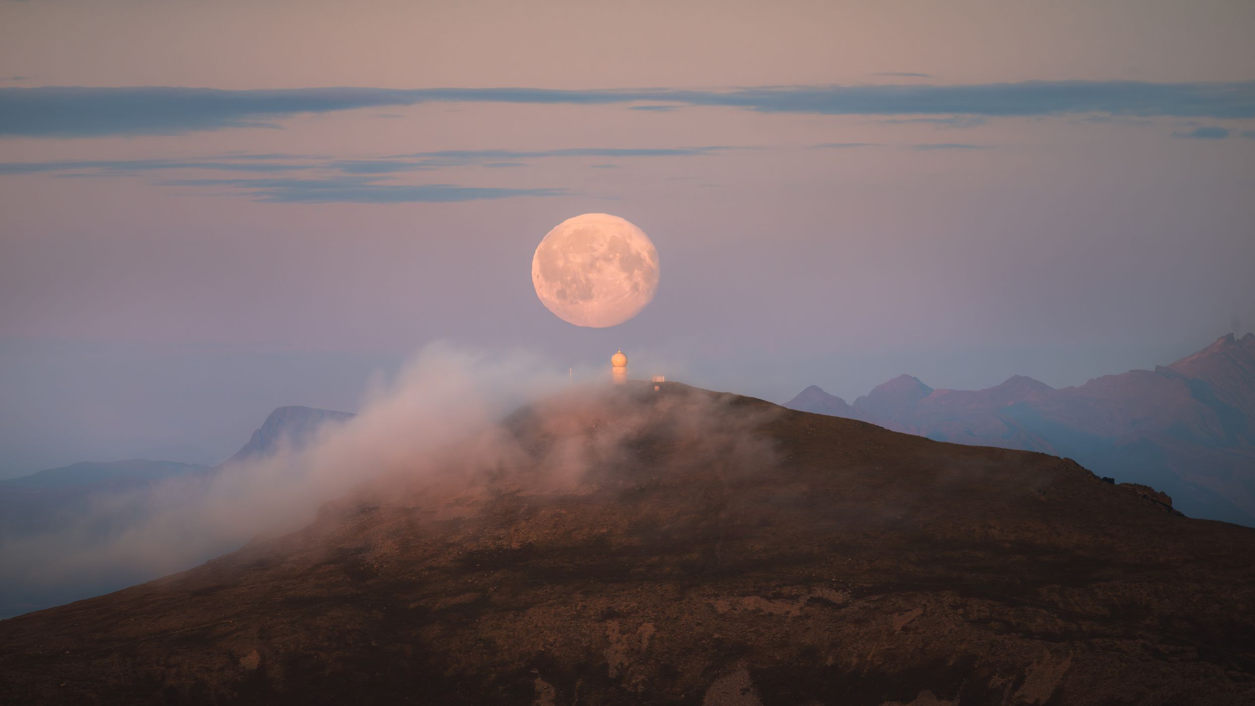 Andøya Space Observatory, Norway