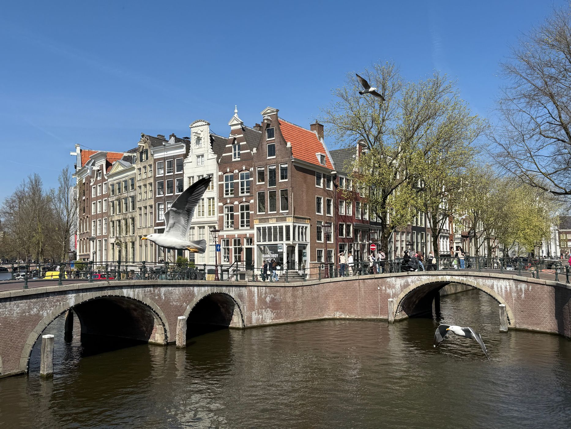 Keizersgracht and Leidsegracht, Amsterdam, Netherlands