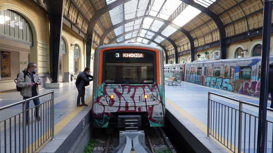 Metro Athens Piraeus