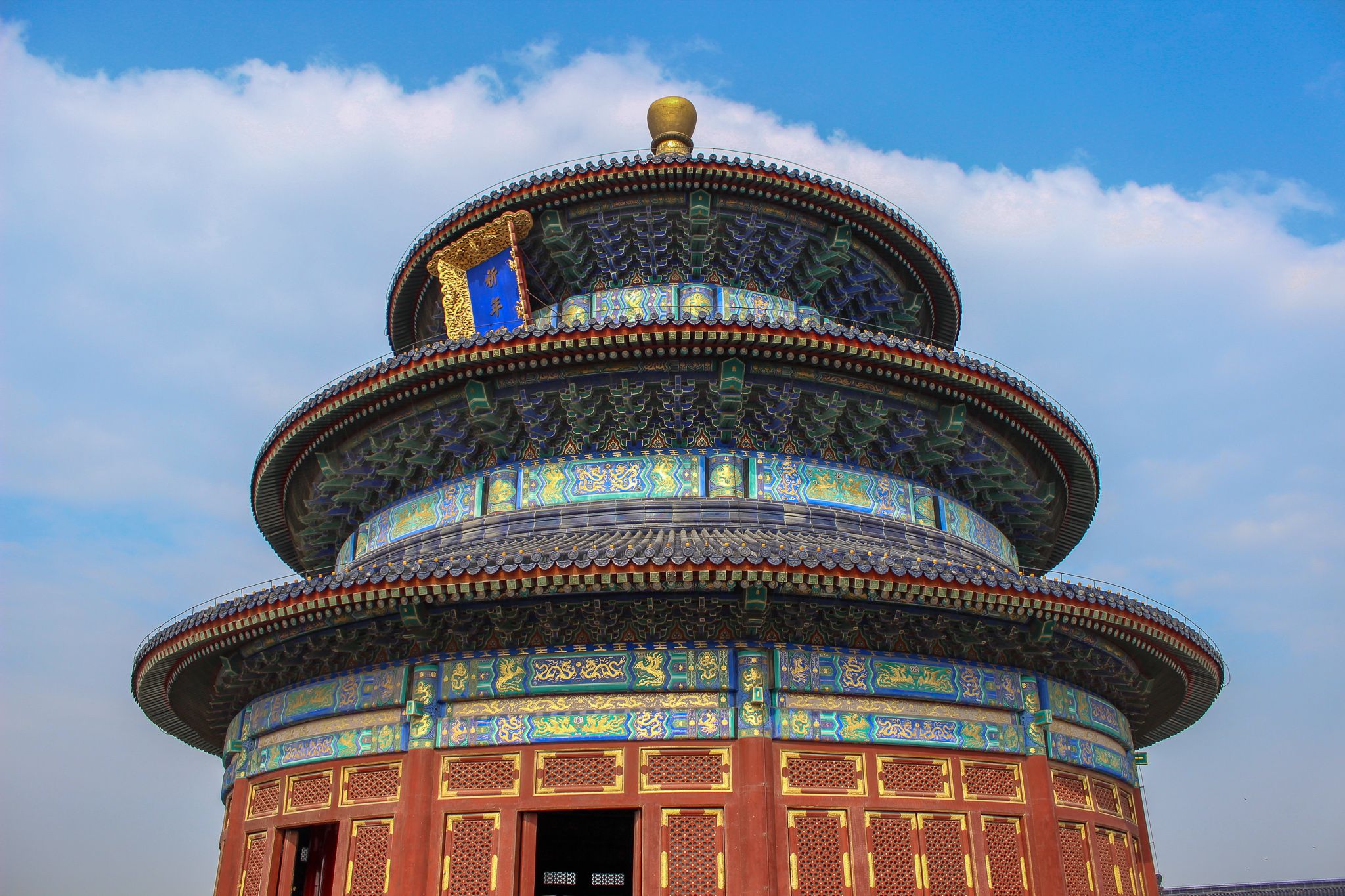 Temple of Heaven, China