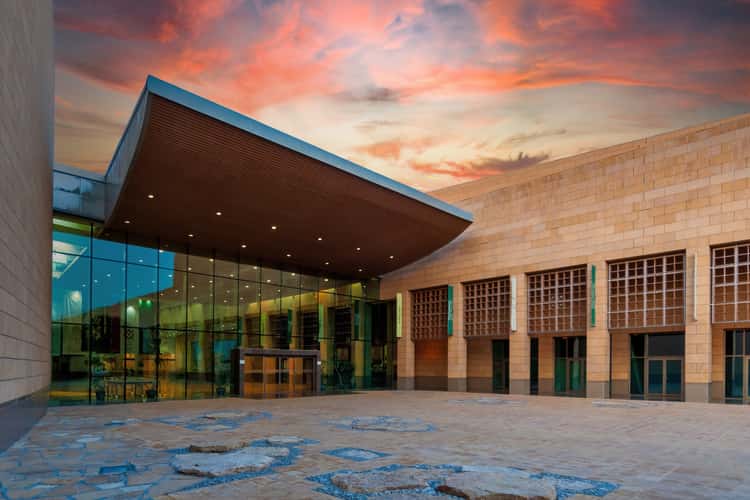 National Museum of Saudi Arabia in Riyadh