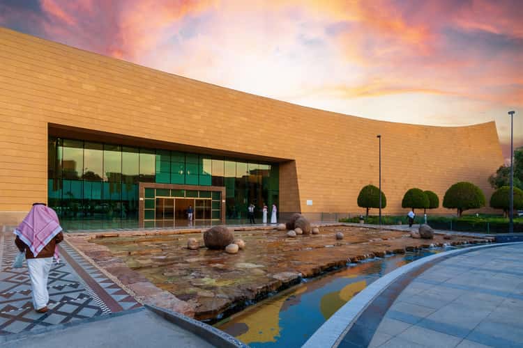 National Museum of Saudi Arabia in Riyadh