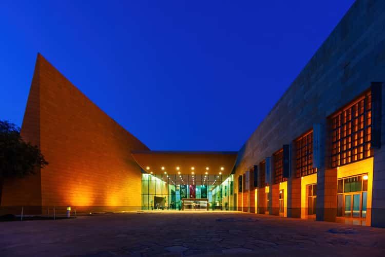 National Museum of Saudi Arabia in Riyadh
