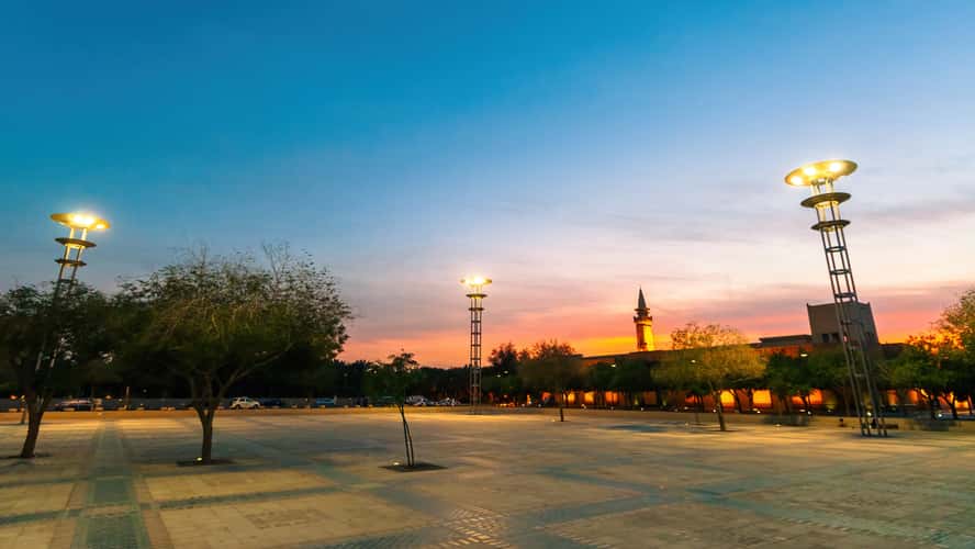 National Museum of Saudi Arabia in Riyadh
