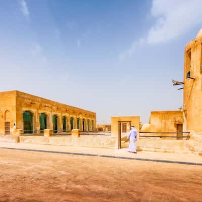 Al Dakira Historical Mosque, Qatar