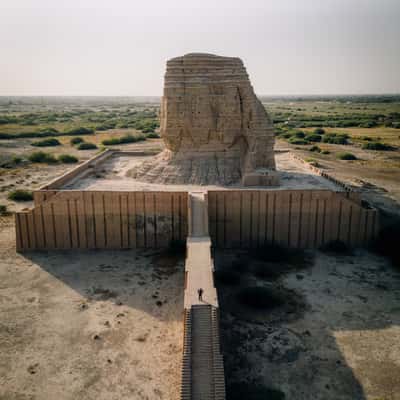 Aqarquf, Iraq