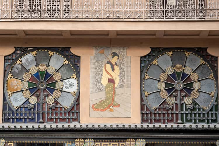 Casa Bruno Cuadros
