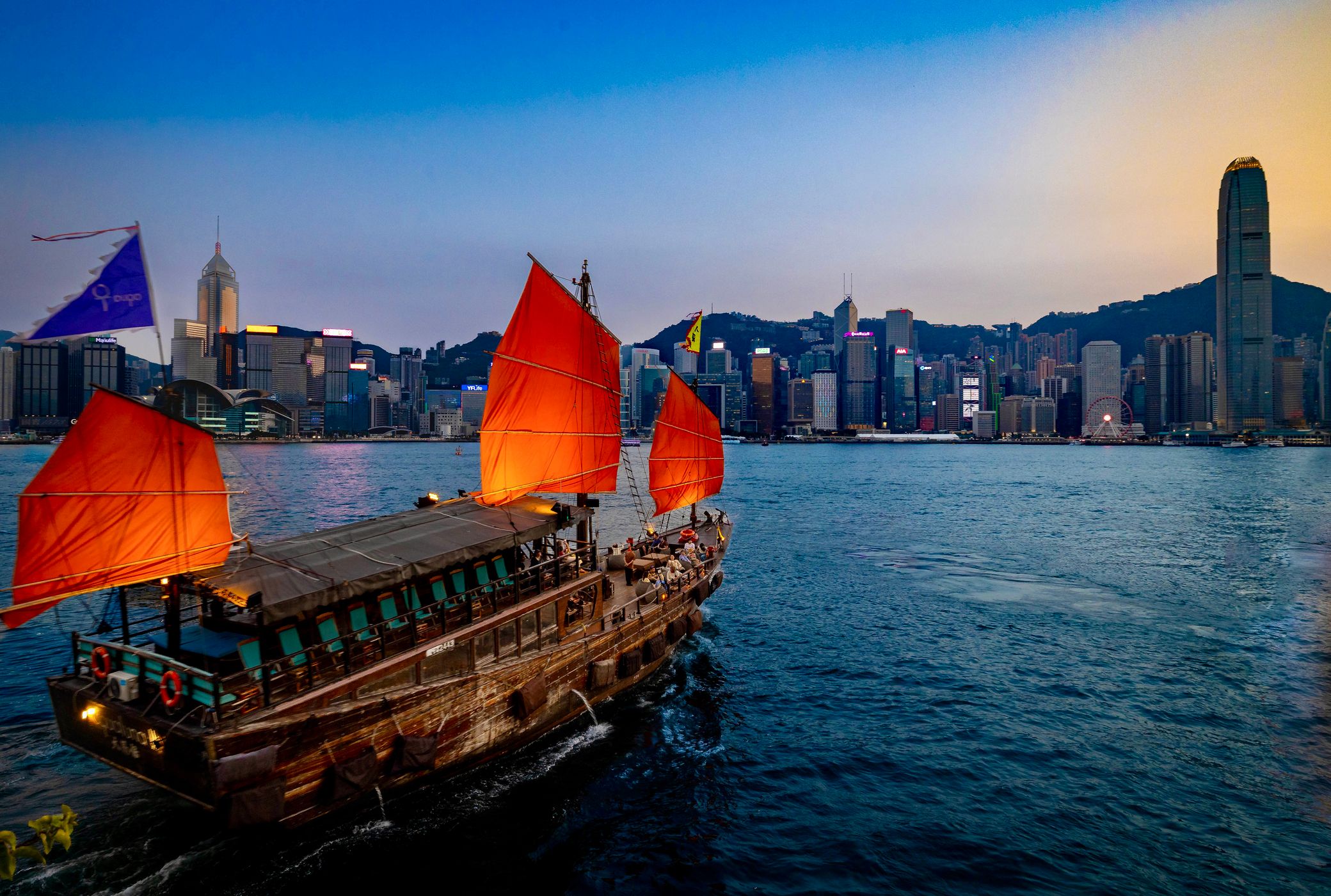 Hong Kong Star Ferry, Hong Kong