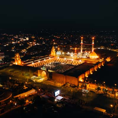 Kufa Mosque, Iraq
