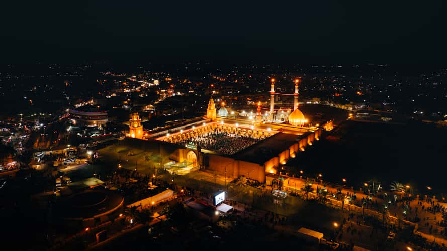 Kufa Mosque