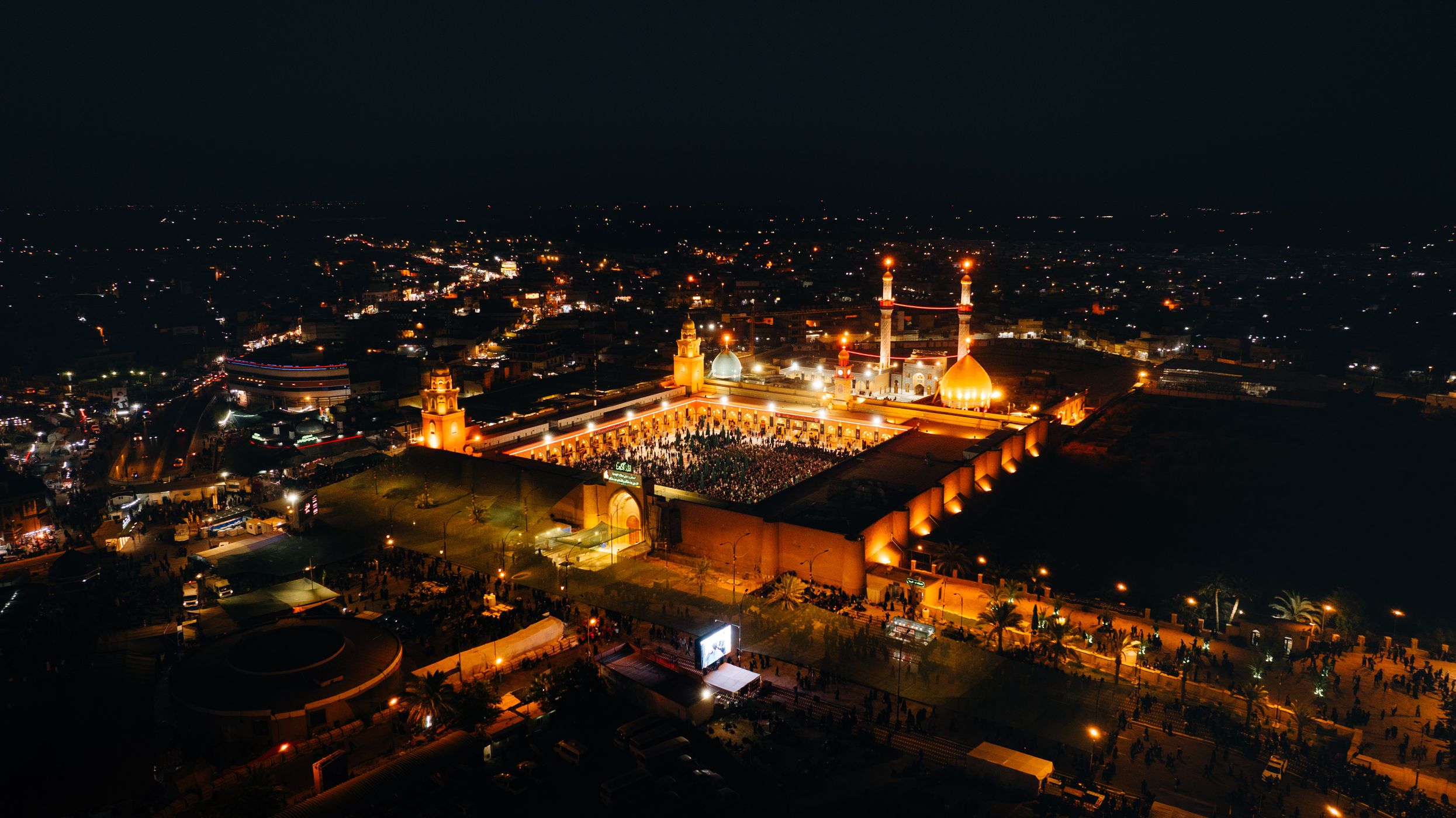 Kufa Mosque, Iraq
