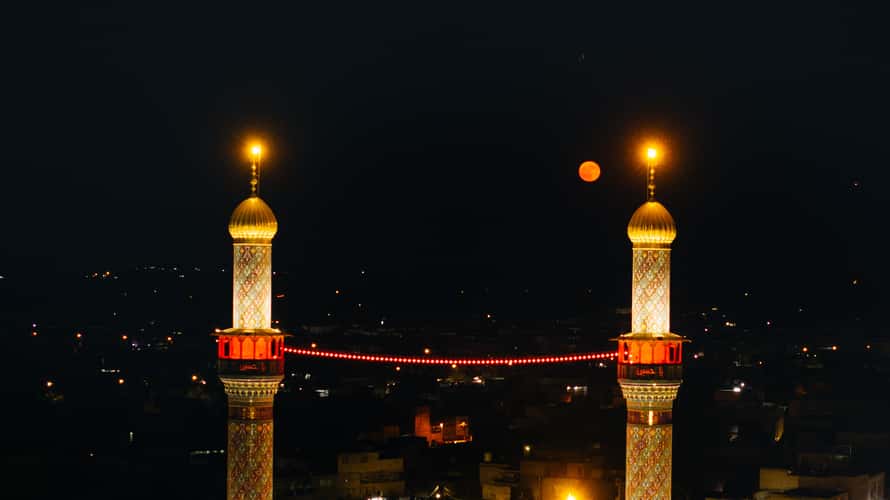 Kufa Mosque