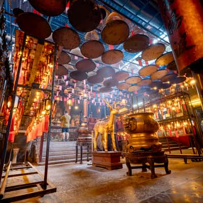 Man Mo Temple, Hong Kong