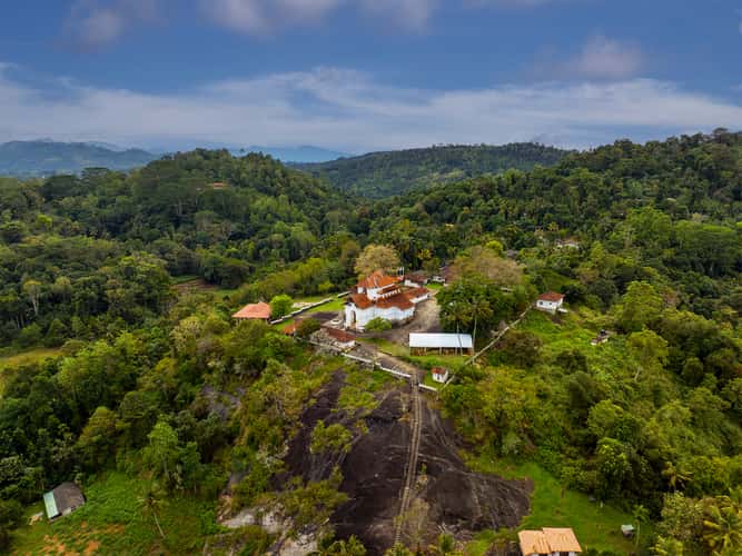 Sri Lankathilake Rajamaha Viharaya
