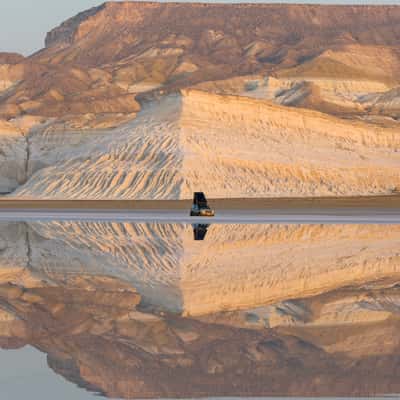 Tuzbair Reflection, Kazakhstan