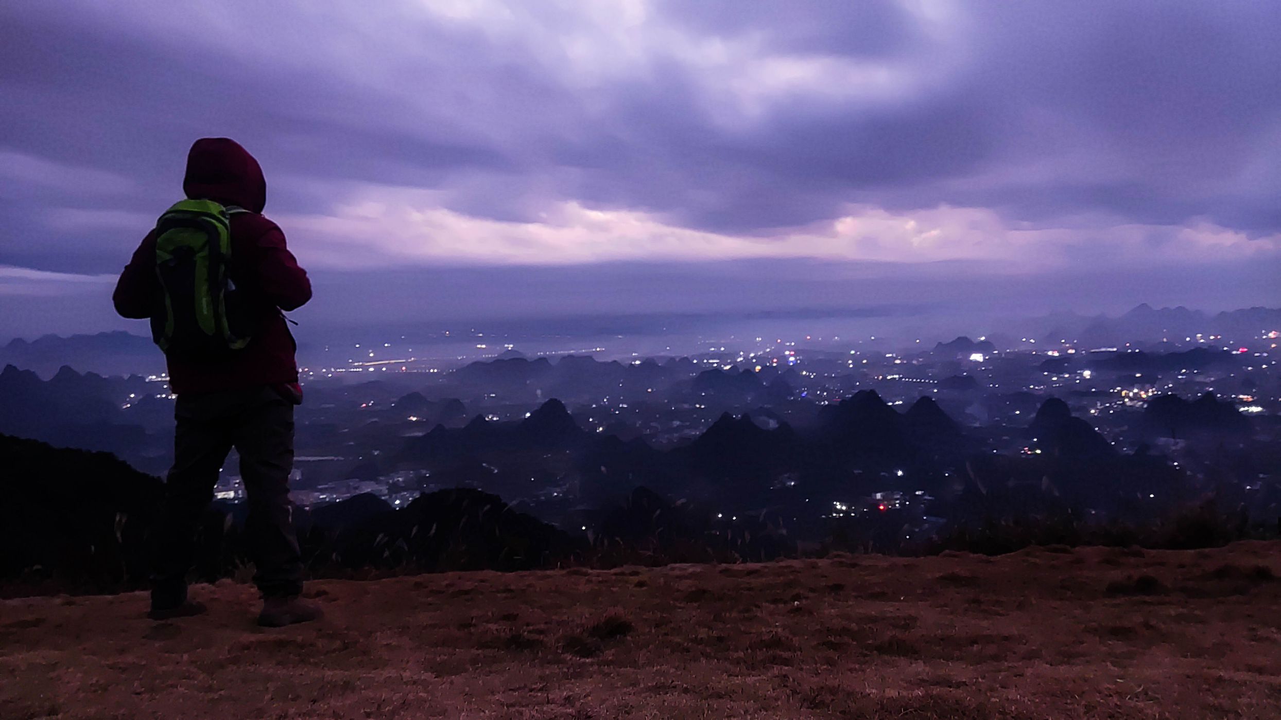 Yao mountain sunset view lookout, China