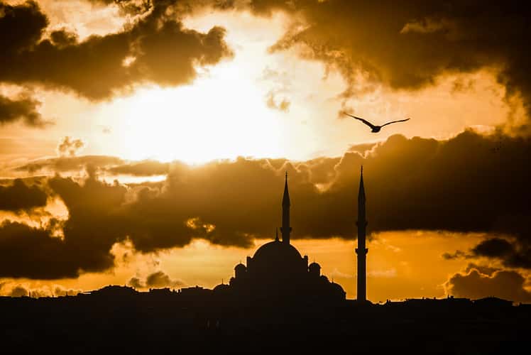 Yavuz Sultan Selim Mosque from Galata Bridge, Istanbul