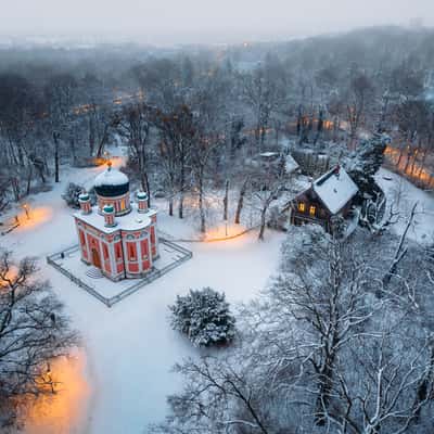 Alexander-Newski-Memorial Church, Germany