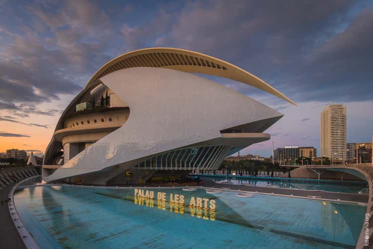 Palace of Arts, front view, Valencia