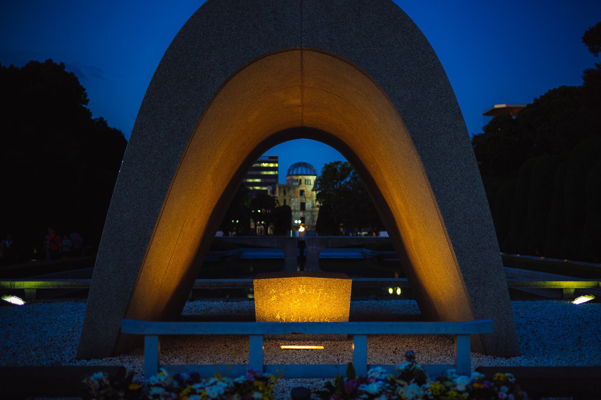 Hiroshima Peace Memorial, Japan