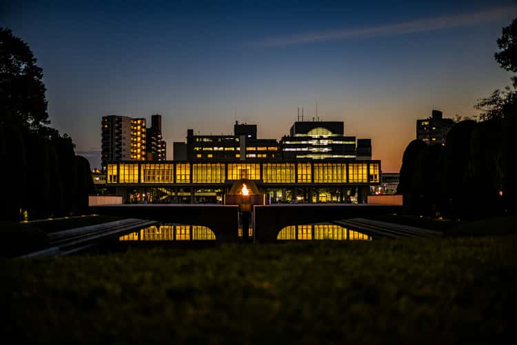 Hiroshima Peace Memorial Museum