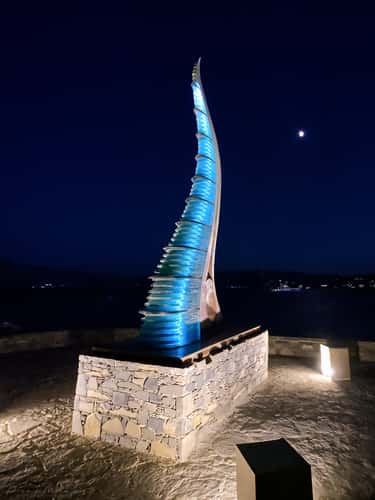 Horn of Amalthea