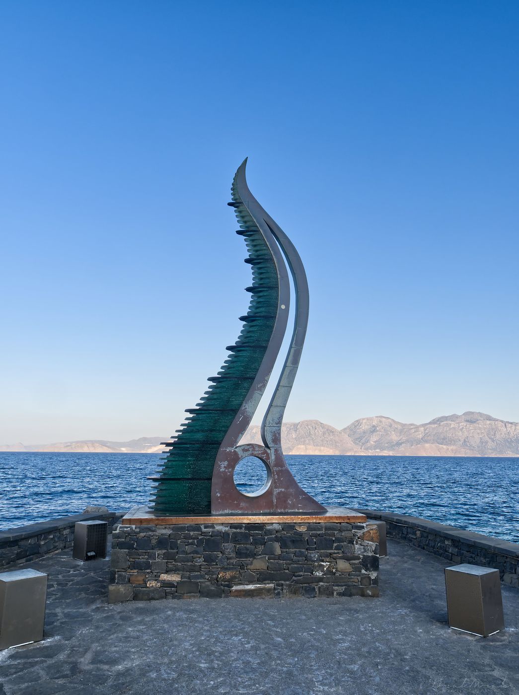 Horn of Amalthea, Greece