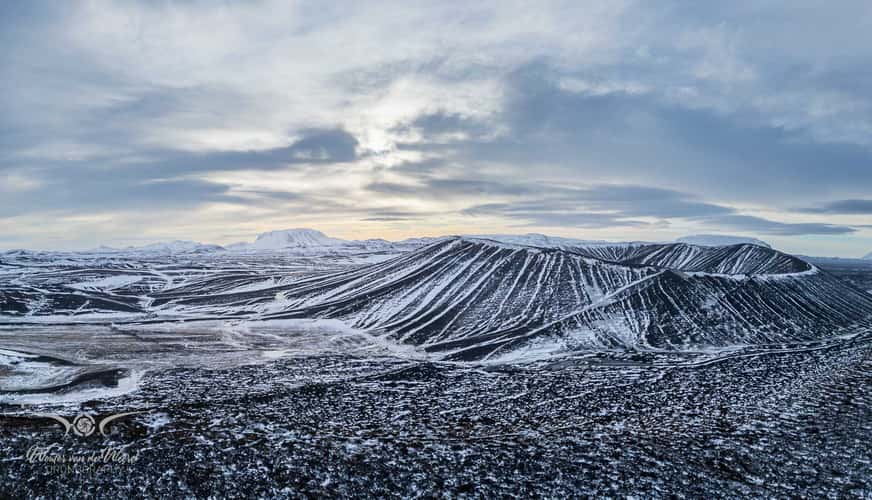 Hverfjall (drone)