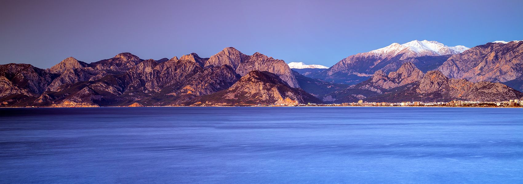 Karaalioglu Parki Seyir Terasi, Turkey (Türkiye)