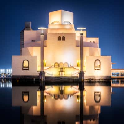 Museum of Islamic Art - Frontal View, Qatar