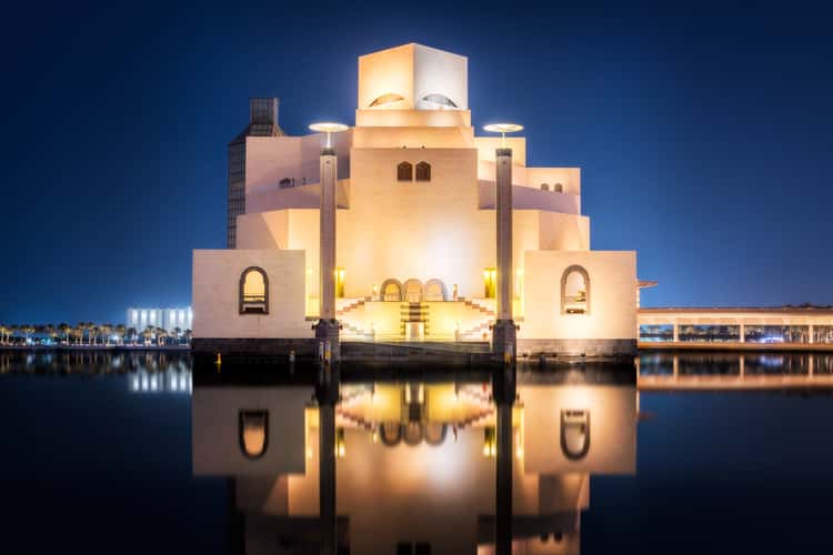 Museum of Islamic Art - Frontal View