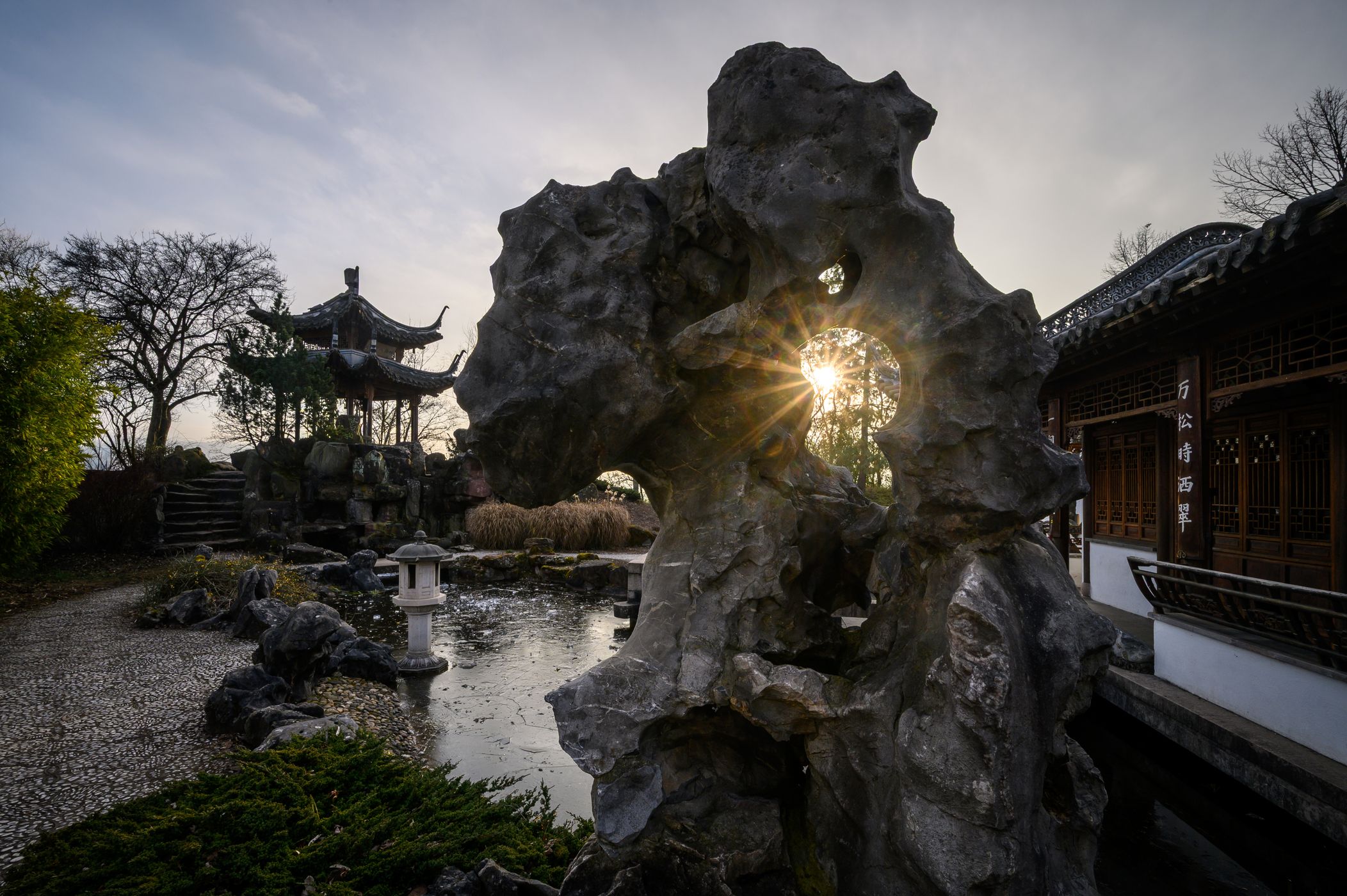 Chinese Garden Stuttgart, Germany